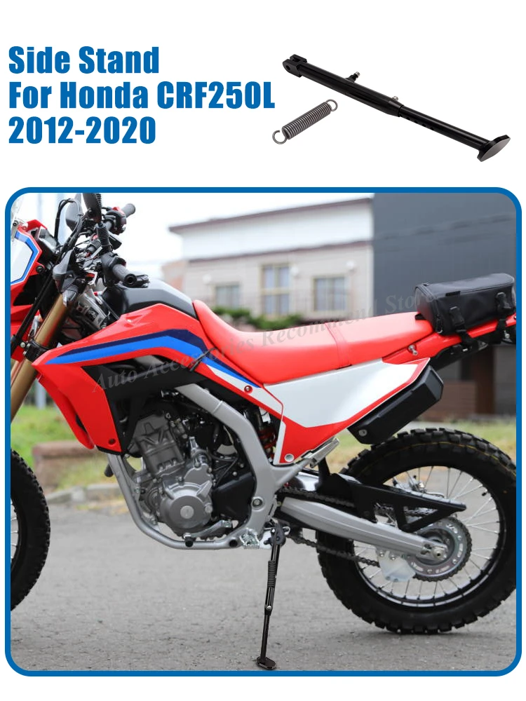 Regulowana podpórka boczna motocykla do Honda CRF250L 2012-2020 CRF300L Rally 2022-2024 CRFL300LS CRF 250 L Rally — 2