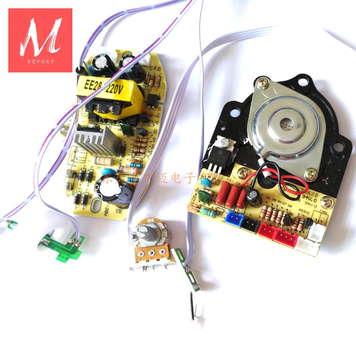 25mm 1.7MHz Ultrasonic Atomizer Driver Circuit Board/with Anti Dry Burn Protection Function