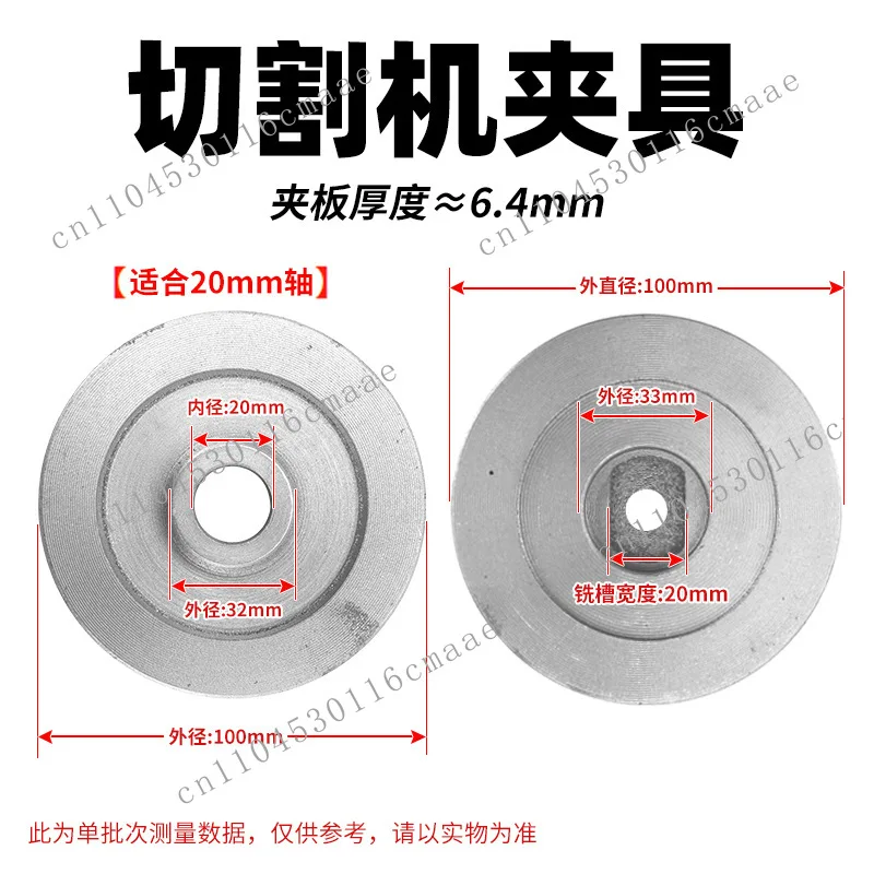 Table saw spindle wooden saw shaft seat woodworking machinery sawing machine shaft sleeve circular saw bearing seat