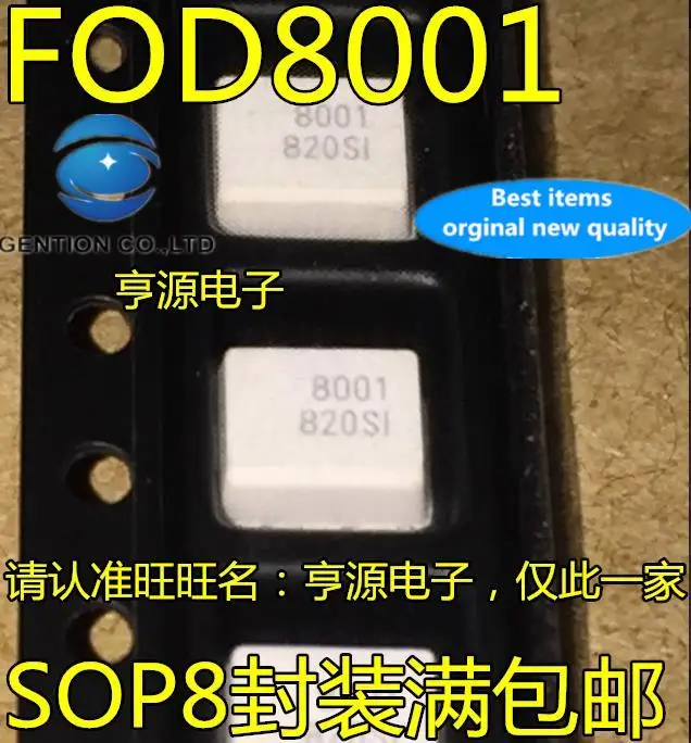 

10pcs 100% orginal new in stock optocoupler FOD8001 F3120 silkscreen 8001 optocoupler high-speed coupler SOP8