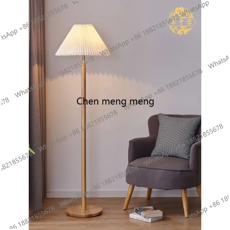 

Nordic solid wood floor lamp living room bedroom bedside lamp high-end pleated vertical table lamp