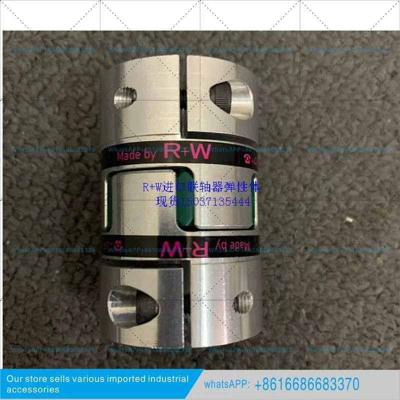 R + W EK2 coupling/98SHA-EK2 dark green elastomer cushion