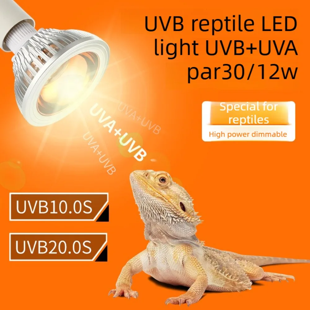 

Reptile UVB Lamp LED UVB 10.0/20.0 Reptile Light Dimmable, Adjustable Brightness Reptile Lamp for Desert & Rainforest Reptiles