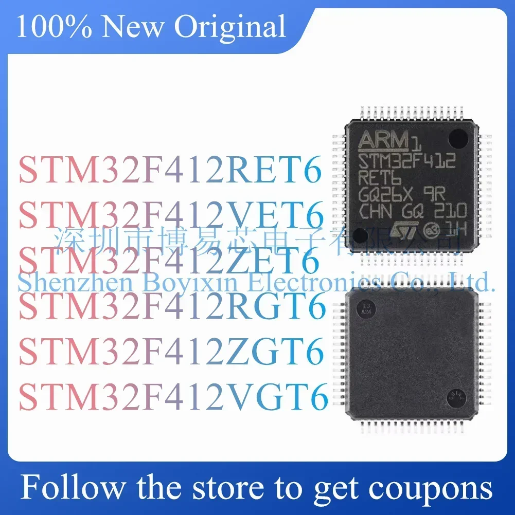 

STM32F412RET6 STM32F412VET6 STM32F412ZET6 STM32F412RGT6 STM32F412ZGT6 STM32F412VGT6 plastic protective case