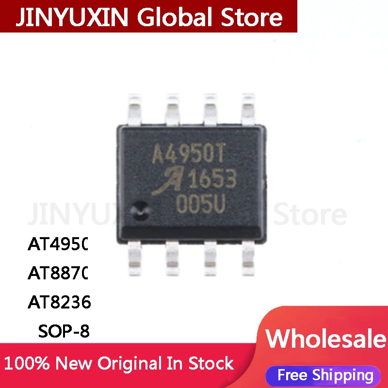 5Pcs 100% New AT4950 AT8870 AT8236 replaces A4950ELJTR-T/DRV8870DDR SMD SOP8 PWM Motor Driver In Stock Wholesale