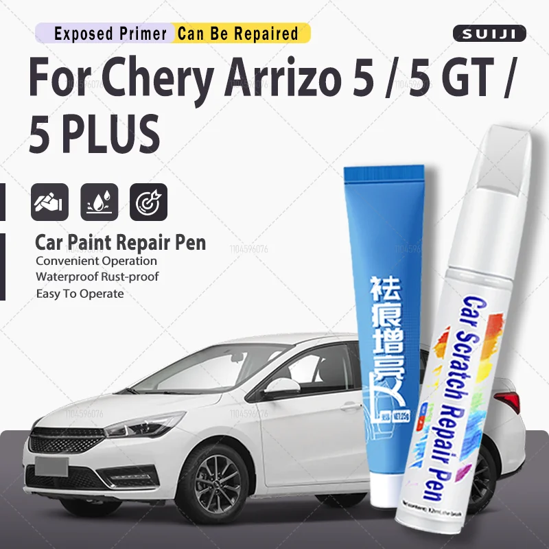 

Для Chery Arrizo 5/5 GT/5 PLUS 2020-2024 ручка для ретуши — точное заводское соответствие цветов (код: A15)