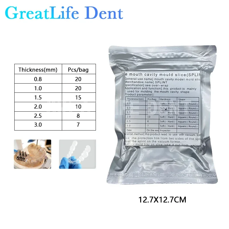 

GreatLife Dental 1 пакет, стоматологическая ломтичная шина, термоформовочный материал, форма для ротовой полости, ротовая протеза для вакуумной формовки, Жесткая/мягкая