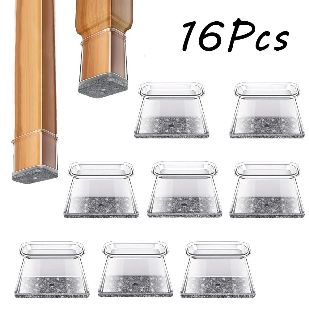 16PCS-Chair Leg Floor Protectors Rectangle Chair Leg Protectors for Hardwood Floors Silicone Pads Covers to Protect Floors Tools
