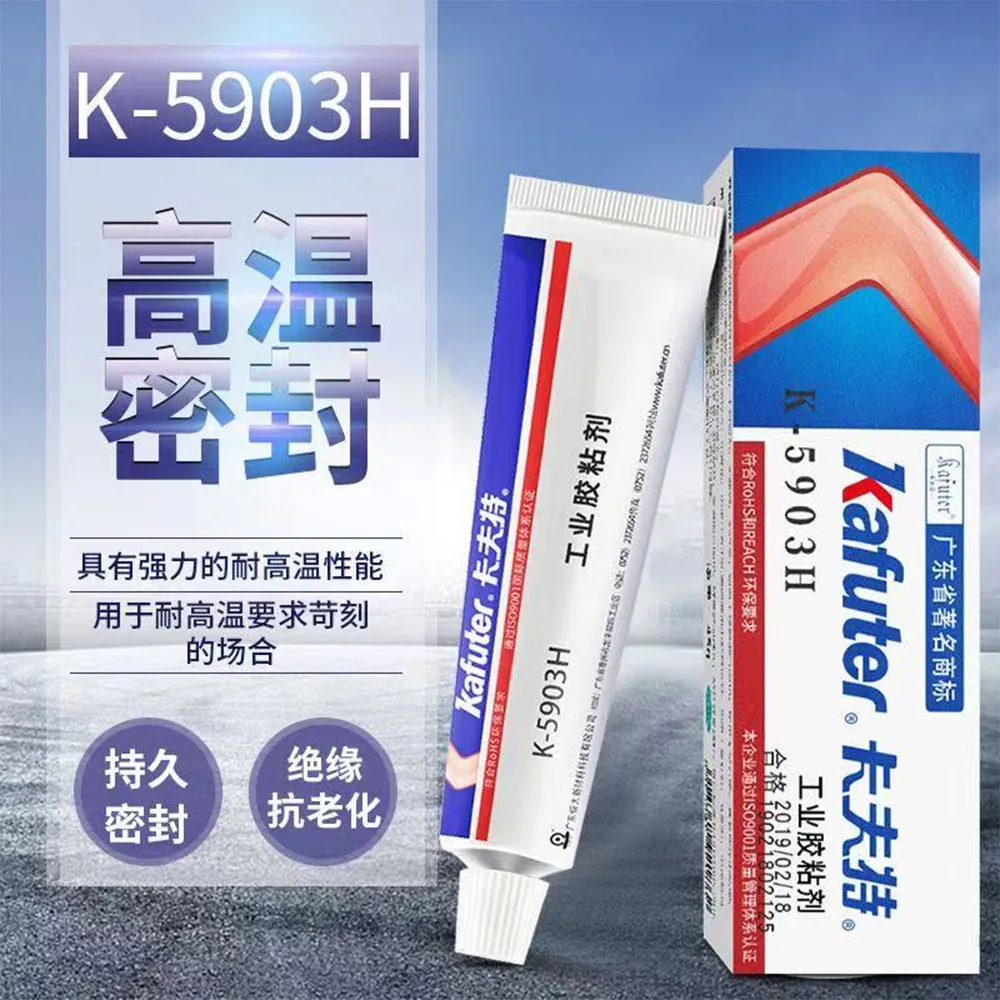 Kafuter 100g Flame Retardant Silicone Adhesive Red RTV Glue with High Temp & Waterproof Resistance for Electronics & Appliance