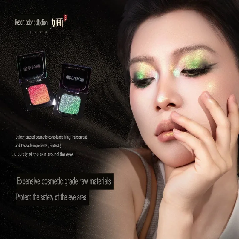 fard-a-paupieres-super-chameleon-jise-zhuanghua-haute-pigmentation-super-brillant-maquillage-polyvalent-et-eblouissant-pour-les-yeux