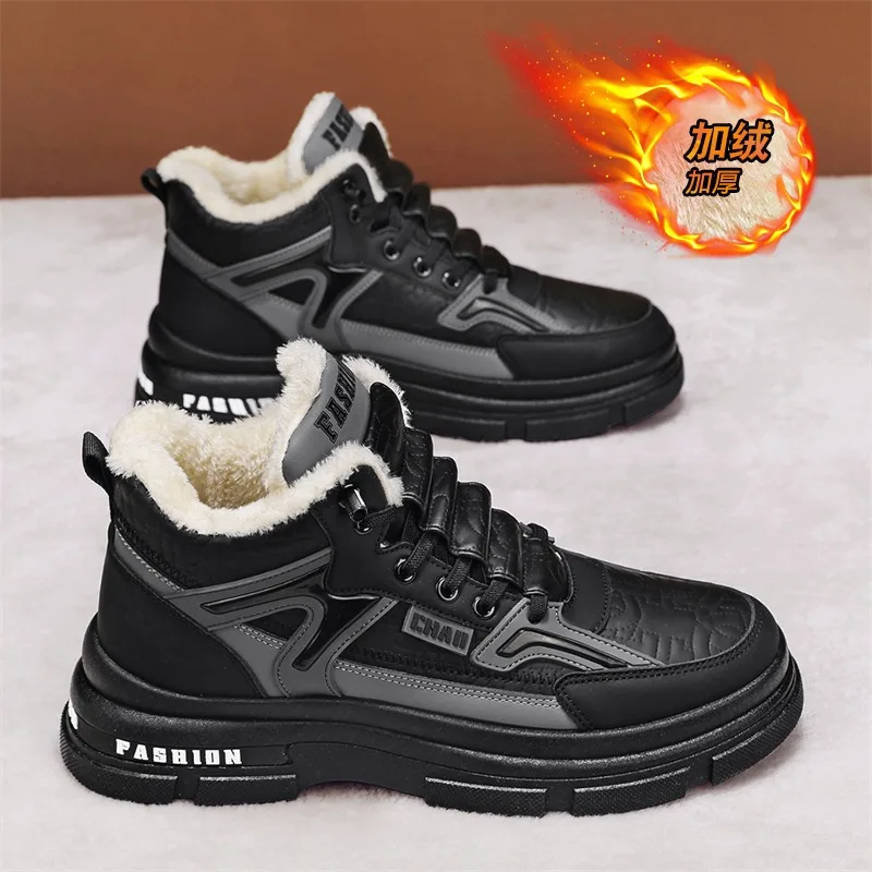Men's Winter Outdoor Slip On Warm Cotton Boots Fleece Insulated Thickened Waterproof Cold Resistant Thermal Footwear