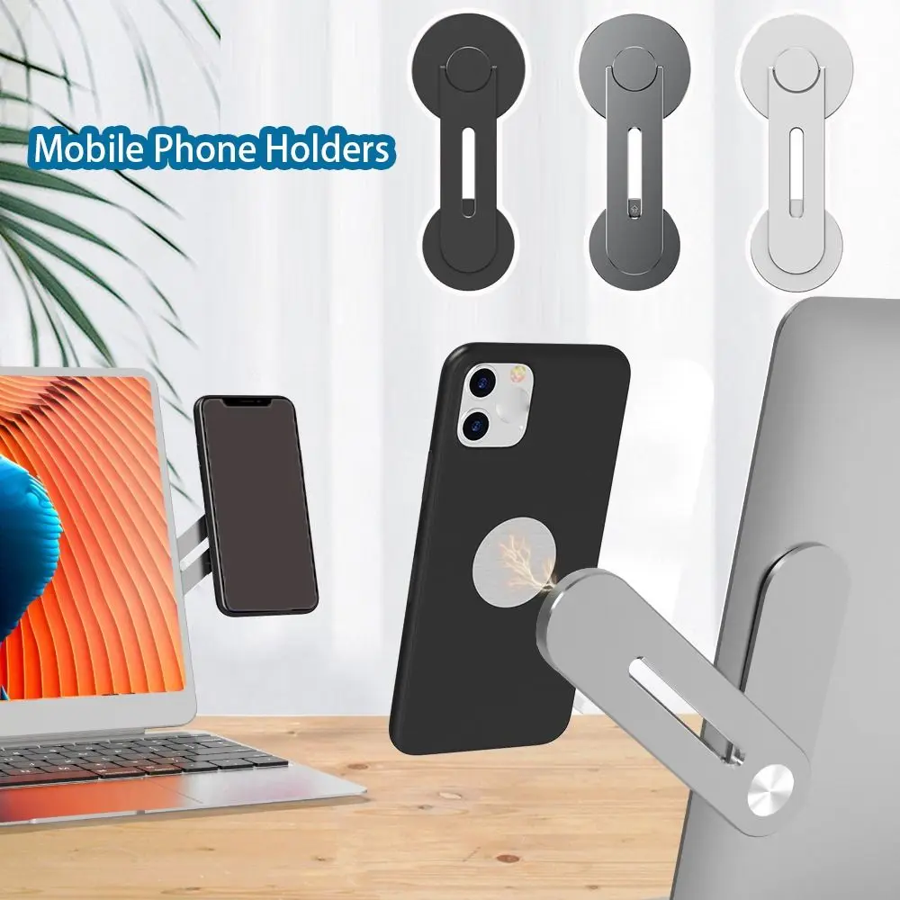 Adjustable Magnetic Arm Magnetic Phone Holder Swivels 180° Foldable Computer Expansion Bracket Laptop Extension Holder