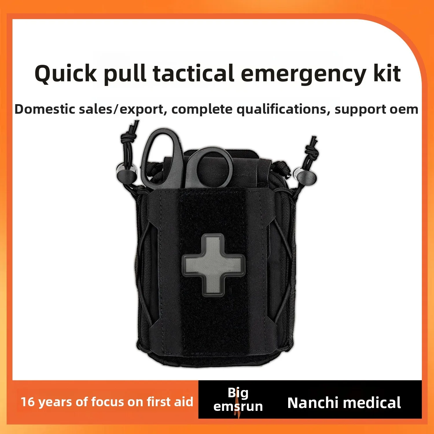 Outdoor Tactical Emergency Storage Bag Portable First Aid Organizer for Camping Hiking