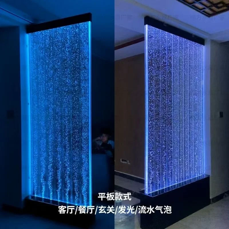 

Custom Curtain Partition Screen Dining Room Living Room Style Corridor Shoe Cabinet Bathroom Partition Wall Ai