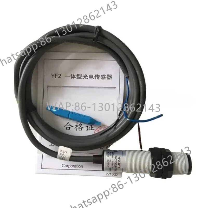 

YF2-T10 YF2-R10 YF2-D11 YF2 Фотоэлектрический датчик переключателя