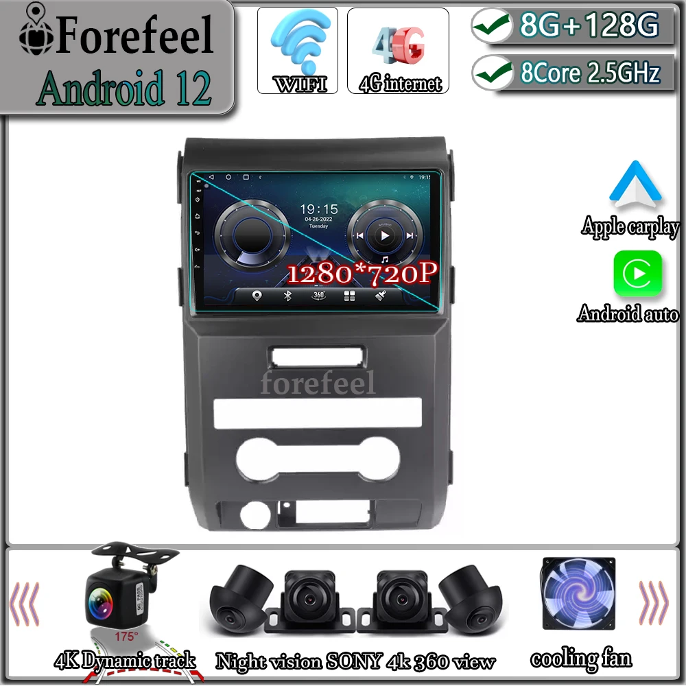 

Android 12 For Ford F150 P415 Raptor 2008 - 2014 Multimedia Navigation GPS Video Autoradio Player Car Stereo Carplay Monitor TV