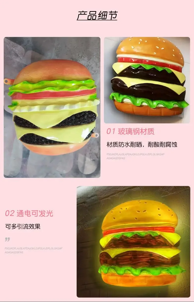 Simulation big hamburger fries model luminous three-dimensional sculpture door wall decorative sign