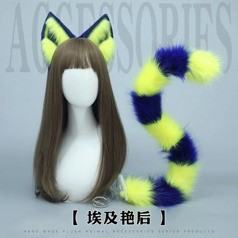 고양이 귀 머리띠 꼬리 애니메이션 코스프레 액세서리 동물 귀 머리띠 여성용 할로윈 파티 의상 동물의 숲 스타일