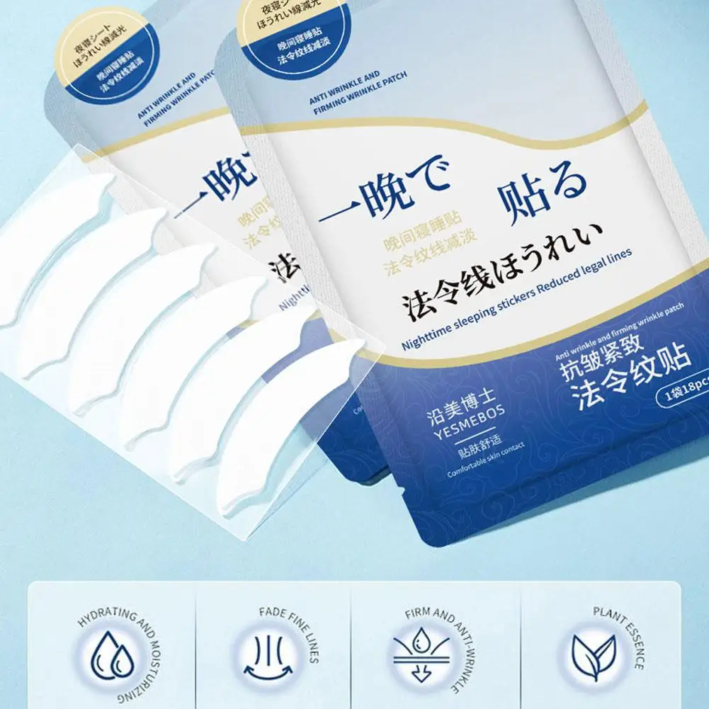 Dr. Yan Mei Anti-Wrinkle Tightening Wrinkle Patch for Deep Hydration Fine Line Reduction Moisturizing Gentle Improvement