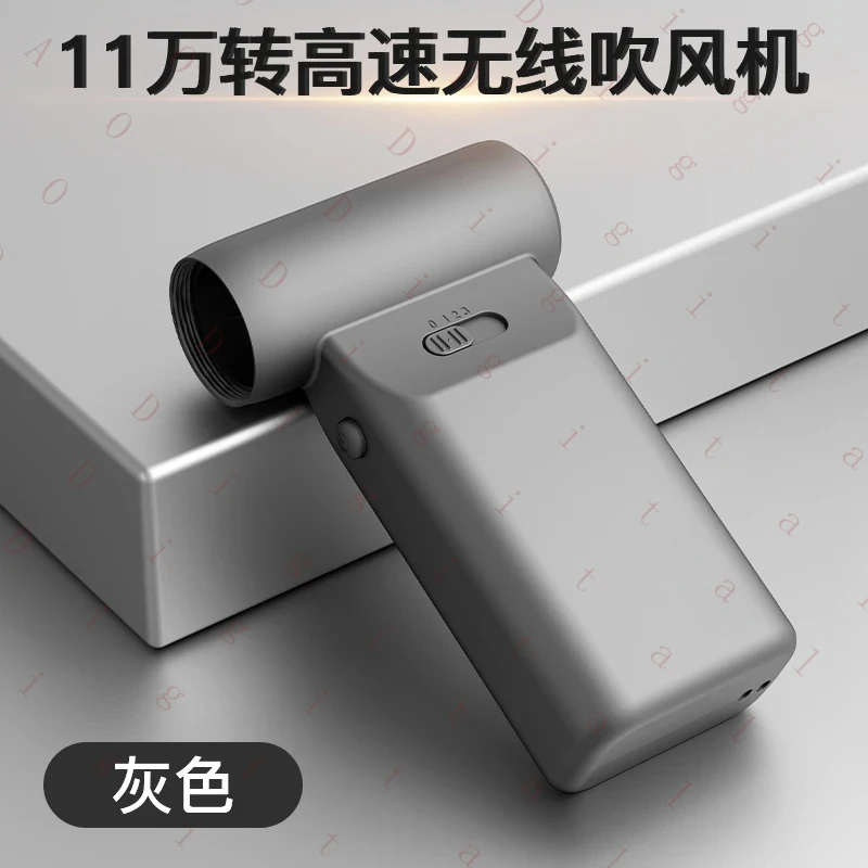 

Мощный вентилятор W W, карманный вентилятор (без горячего воздуха), турбовентилятор 110 тыс. об/мин, для охлаждения и циркуляции воздуха на открытом воздухе