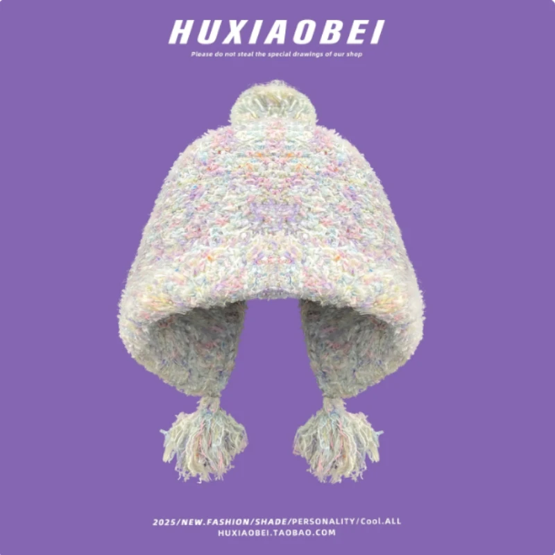 

Корейский модный разноцветный пуловер, вязаная шапка для женщин, осенне-зимние теплые утолщенные шапки-бомберы с защитой ушей и кисточками