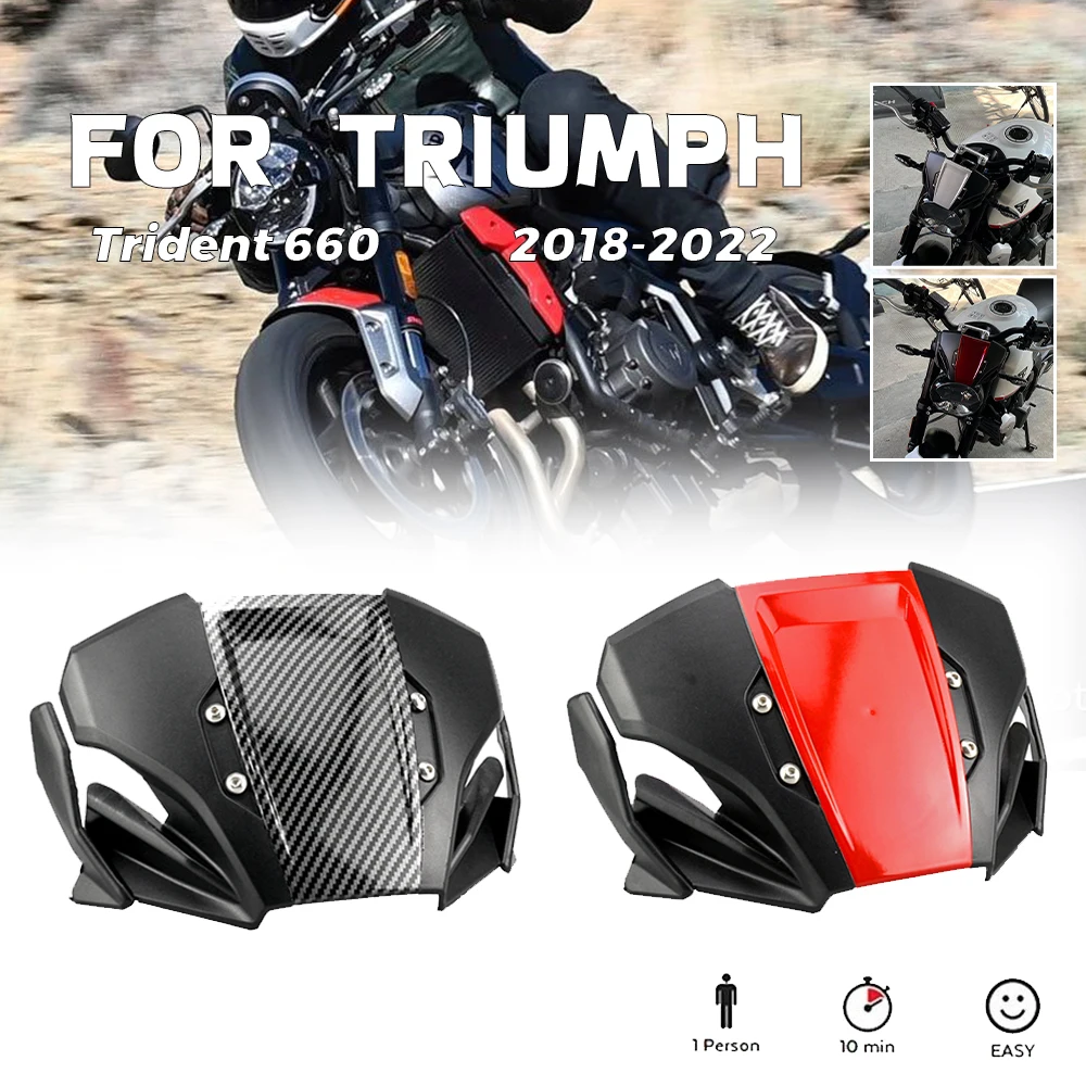 

Ветровое стекло для мотоцикла Triumph Trident 660 2018 2019 2020 2021 2022