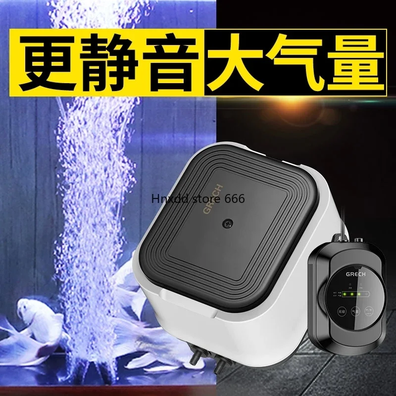 Small ultra-quiet oxygen pump Air volume oxygen pump