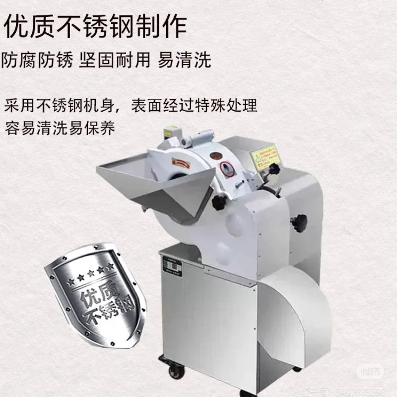 Stainless Steel High Speed 3D Dicing Machine Multi Functional Frozen Meat Fruit Vegetable Cutter Beef Chicken Mutton Dicer