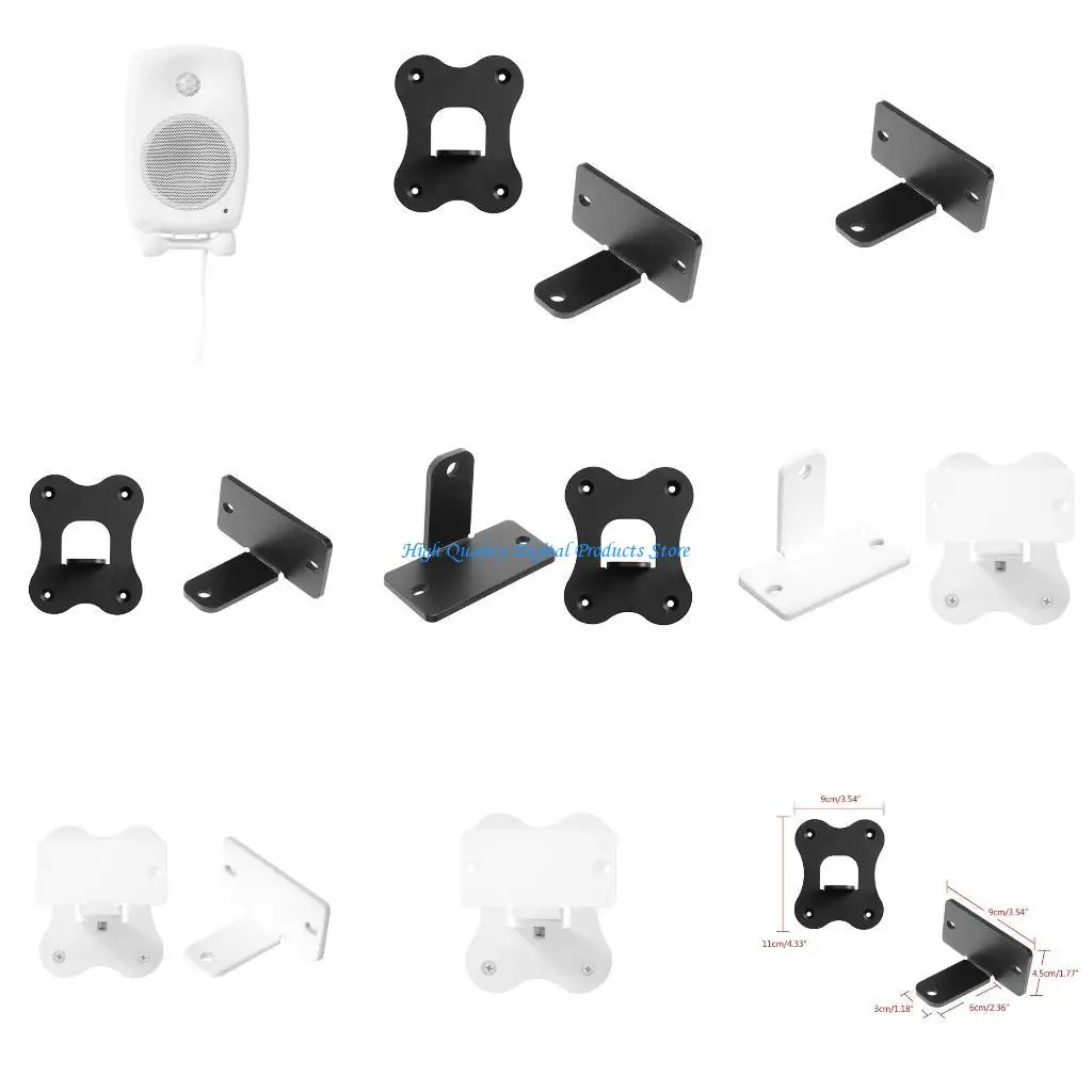 

U2JE Loudspeaker Wall Mount Shelf for Genelec G3 8030 Household Speaker