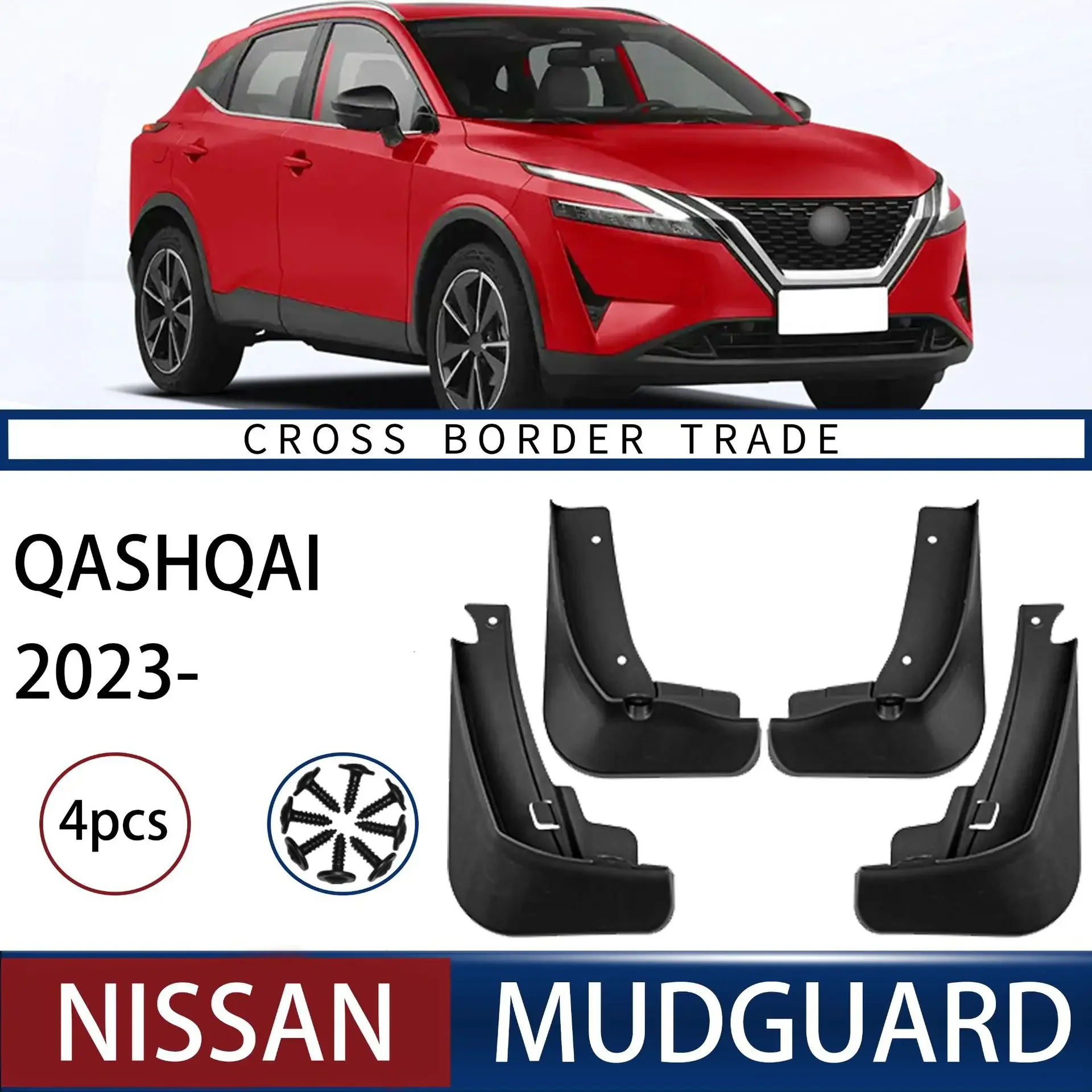 

For Nissan Qashqai 2023 Mudguards Fender Mudflaps Front Rear Flares Splash Guards Cover Car Accessorie