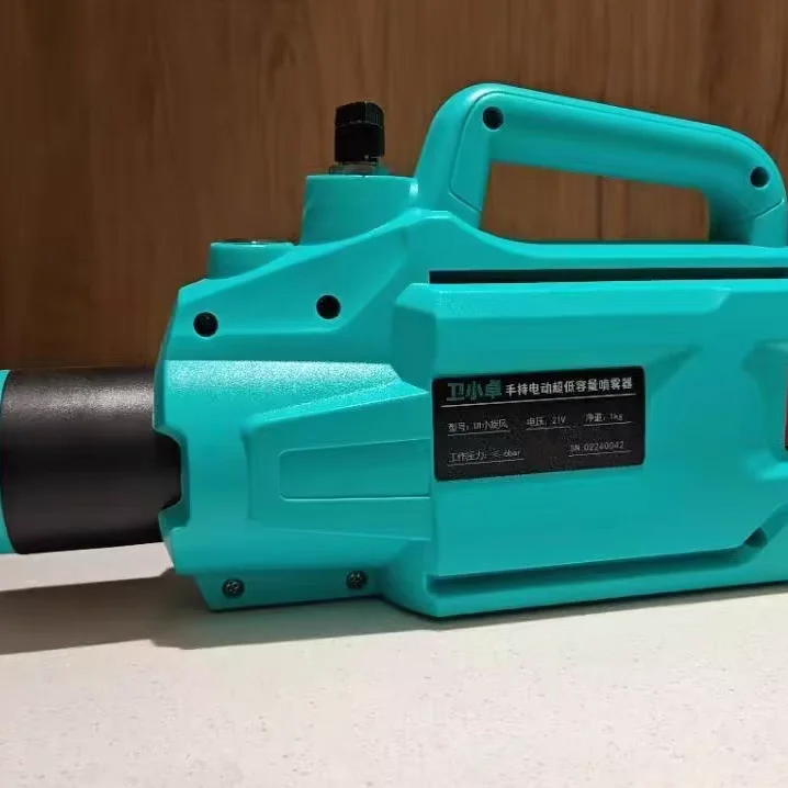Kit de desinfecção 2025 - Pulverizador ciclone pequeno portátil de volume ultrabaixo - Pulverizador 5L com alça - Mochila