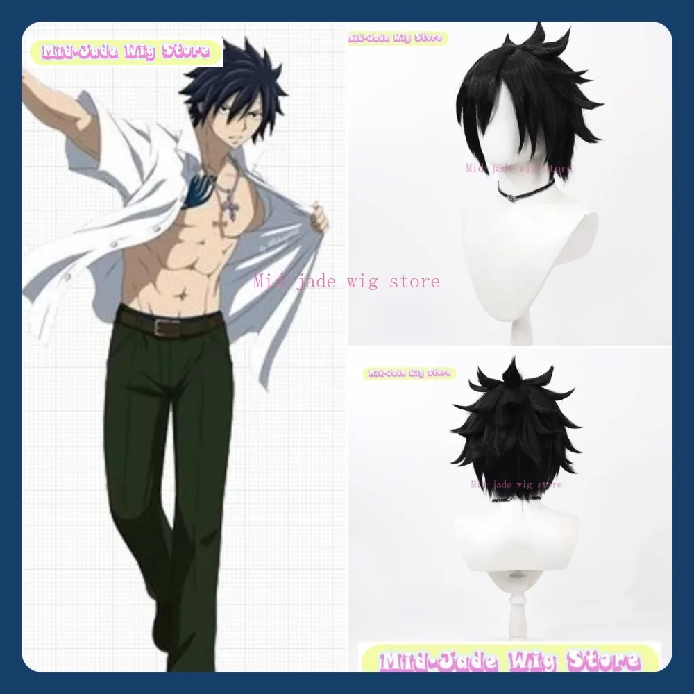 

Mid-jade Wig Store Fairy Tail Gray Fullbuster Cosplay Wig Anime Game Role-playing Halloween Party Synthetic Wig