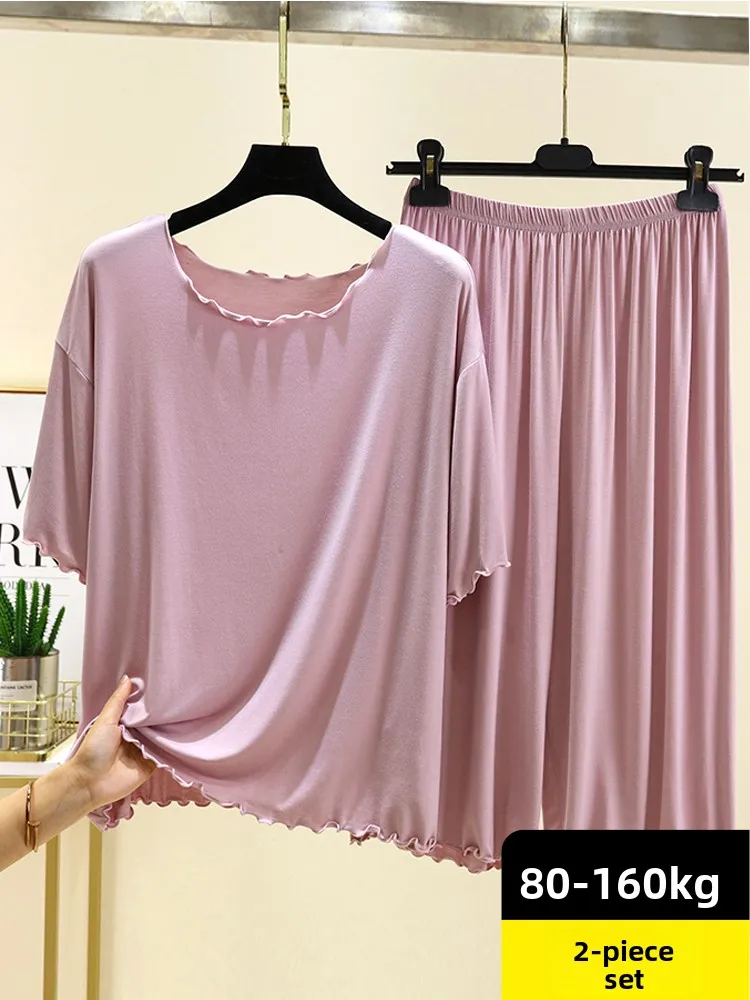 

Loose Modal ort Sve Spwear Women Summer Thin Home Clothes Can Be Worn outside plus Size Seven-Part Pants Set