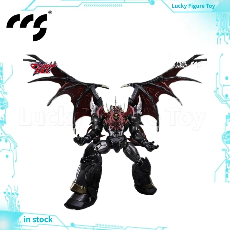 

【Оригинал】CCS MORTAL MIND Mazinkaiser SKL ‌ ‌ Ограниченная серия, завершенная модель игрушки-меха