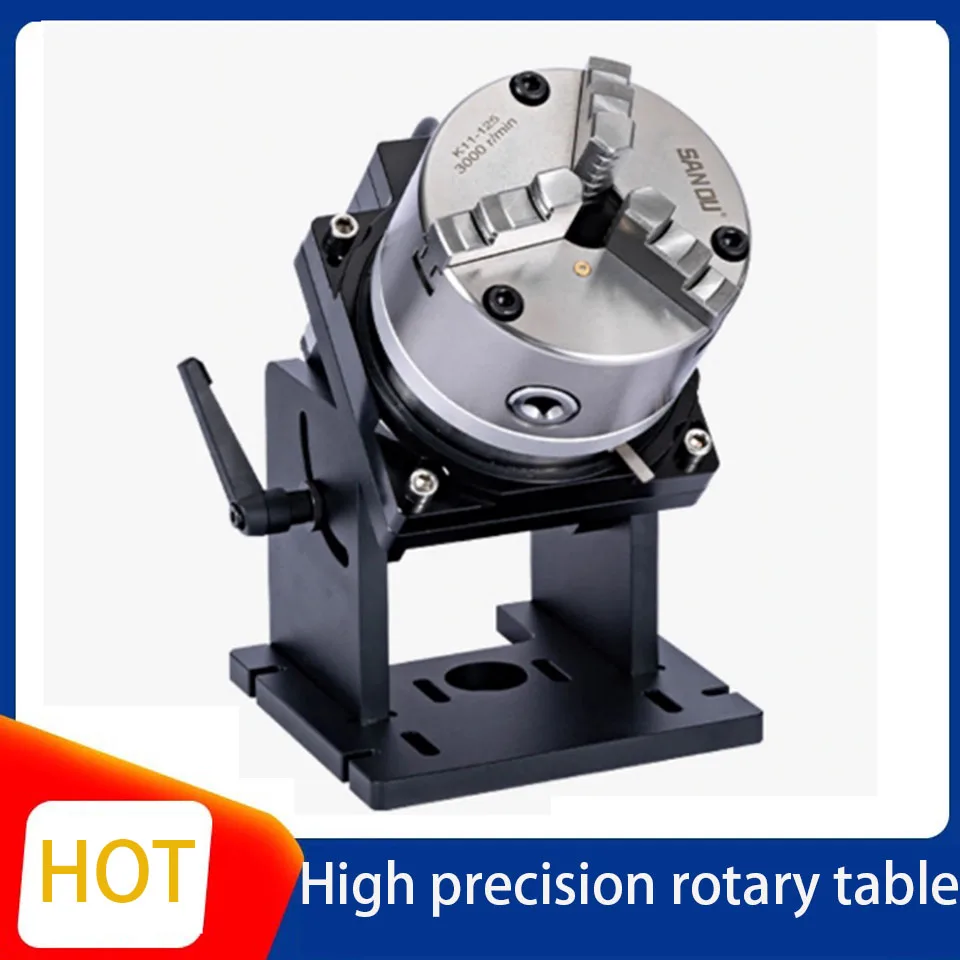 

High precision rotary table, suitable for laser automatic welding/cutting, marking, medical equipment welding, hardware cutting