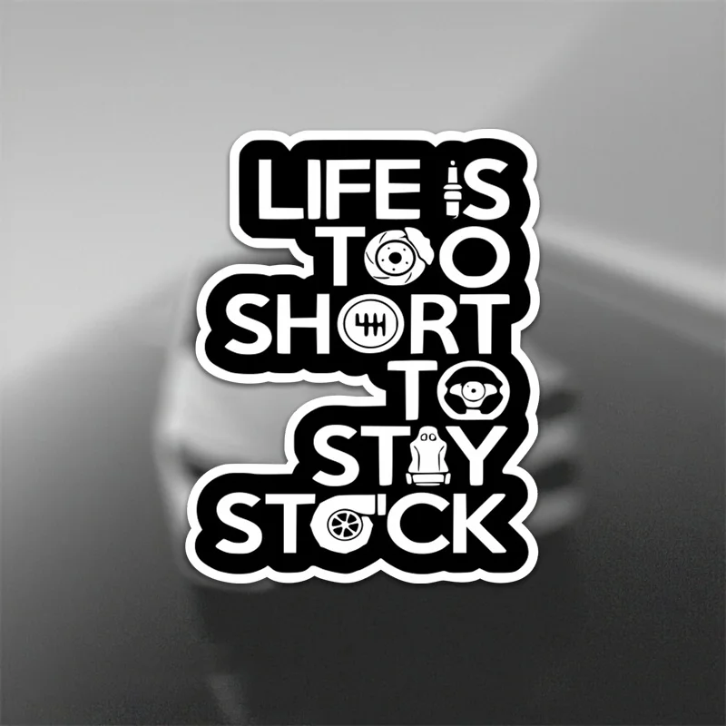 قطعة واحدة من ملصق "الحياة قصير جدًا للبقاء على المخزون" - ملصق ذاتي اللصق قابل للإزالة لأجهزة الكمبيوتر المحمول وزجاجة المياه وسجل القصاصات