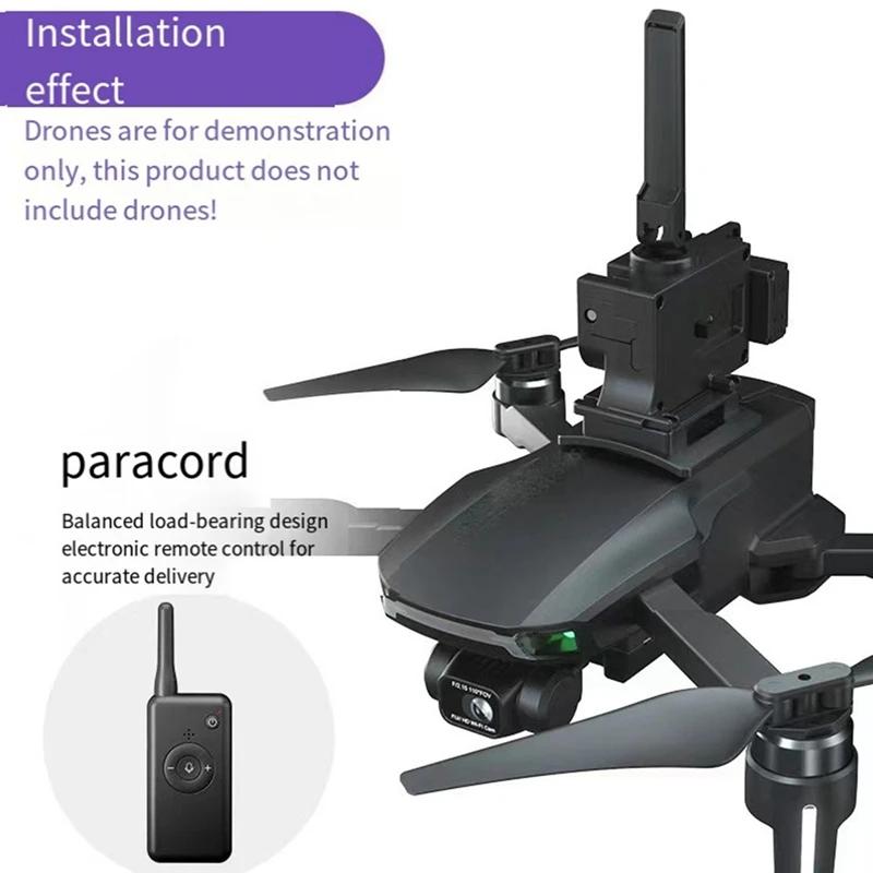 Универсальная система для дрона DJI AIR 2S/Mavic 2/Pro/Air 2/FIMI X 8SE/SG906 PRO/F11