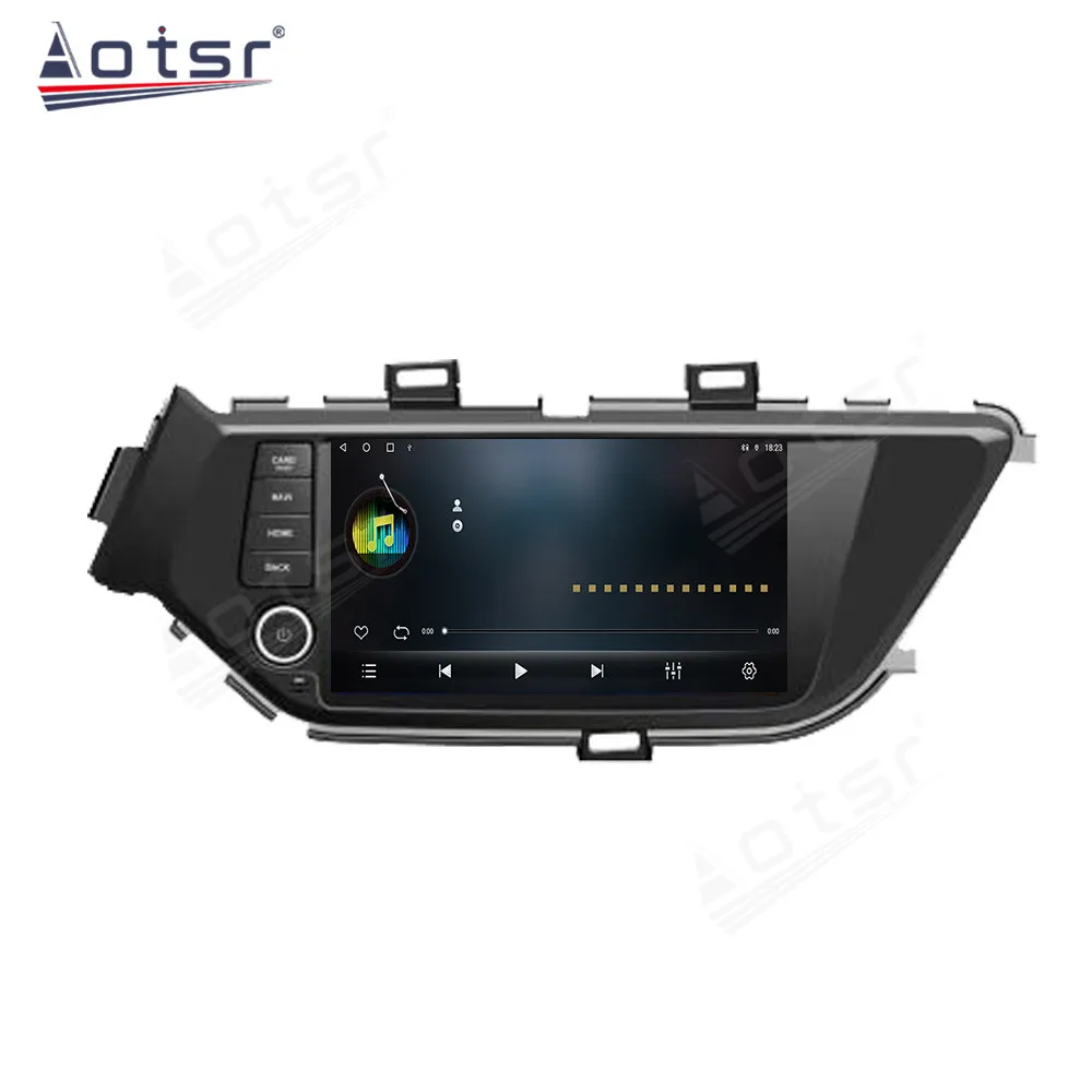 2 Din Car Radio Multimedia Video Player For Nissan LANNIA 2016-2018 Gps Navi Stereo 4G Rds DSP Carplay Android 12 6+128G