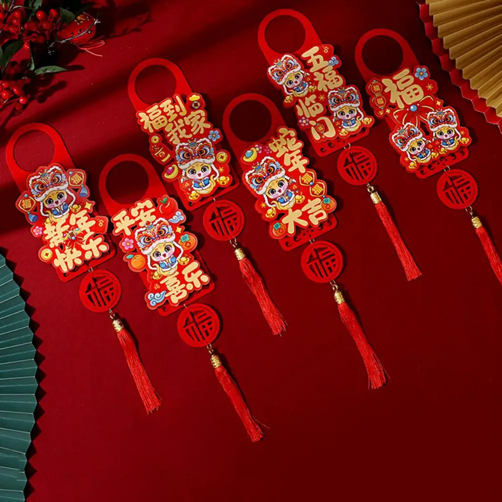 2025 Year of Snake Decoration 2025 Chinese New Year Snake Door Handle Decor Set Festive Home Ornament Front Door Sign for Spring