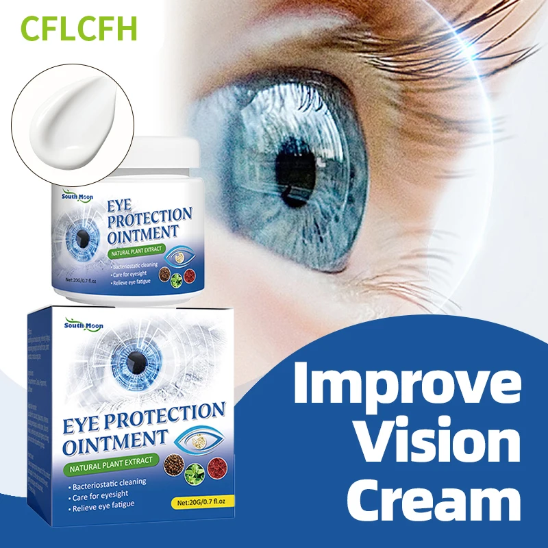 Improve Vision Cream Eye Protection Ointment Eye Pain Dry Fatigue Relief Myopia Amblyopia Restore Eyesight Improvement Care 20g