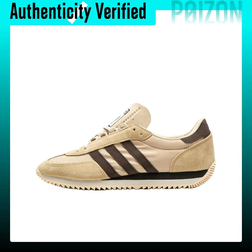 Adidas Originals x Liam Gallagher Achille SZPL Casual Shoes Men's Stone Khaki JR4878