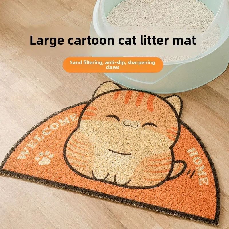 Large Cat Litter Pad Sand Control Anti-bring-out Foot Pad Splash-proof Sand Drop Pet Placemat Cat Anti-card Foot