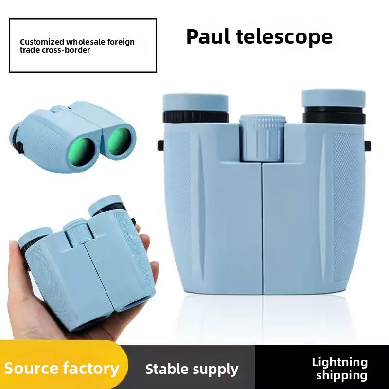 

Factory Home Cross-border wholesale 10x2512x25 binoculars high power high definition low light night vision portable outdoor