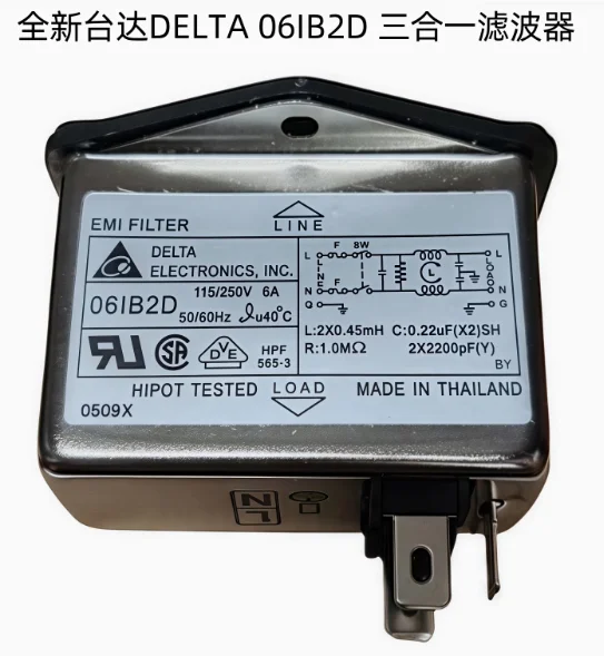 1PCS/LOT DEL TA 06IB2D  115/250V  6A  50/60HZ  EMI FILTER