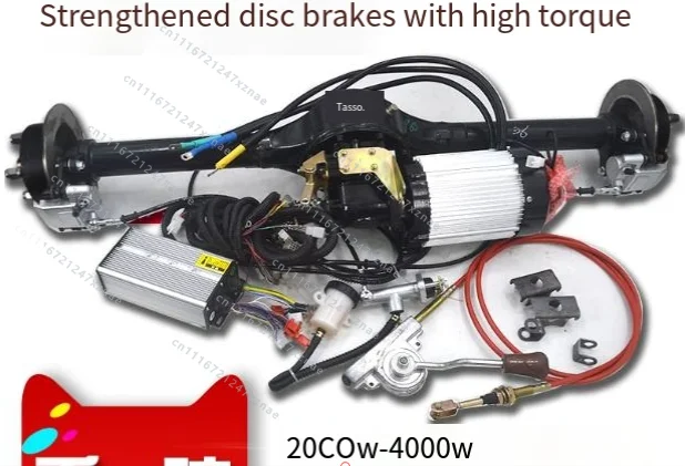 High Power Motor 3000w Accessories，Electric Tricycle Disc Brake Assembly Weighted 2 Tons Shift
