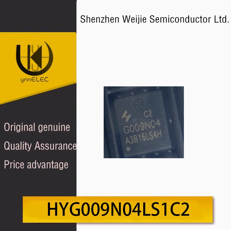Nuevo Original HYG009N04LS1C2 N-Channel 40V 200A DFN-5X6 MOSFET Chip marcado