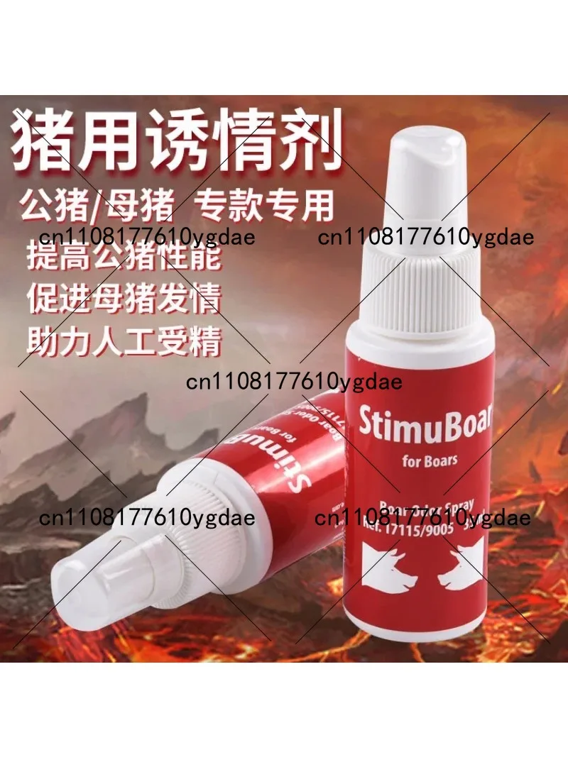 Boar and sows  aphrodisiac spray