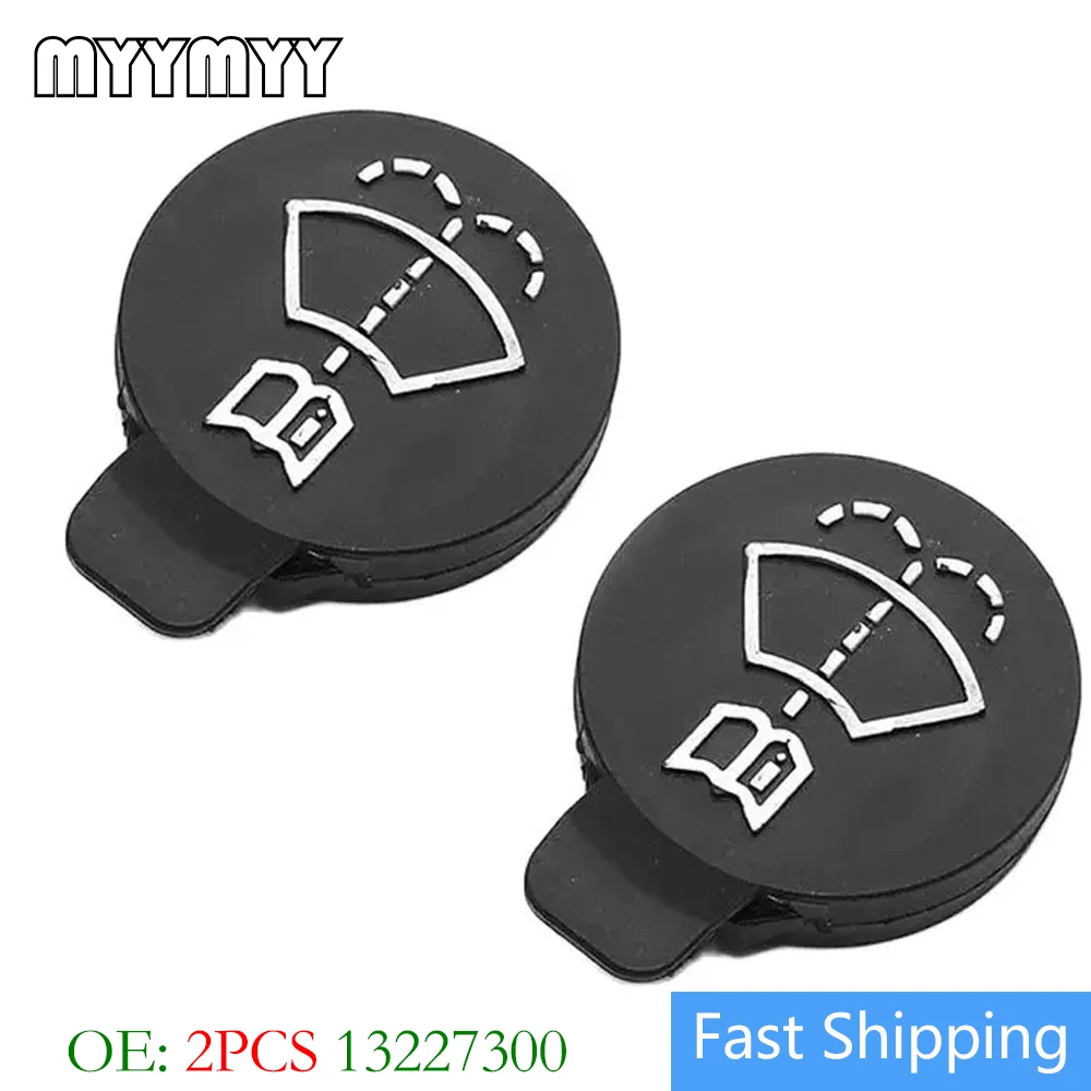 

2PCS Windshield Wiper Washer Fluid Reservoir Tank Bottle Cap 13227300 For Camaro For Colorado For Cruze For Cadillac ATS / XTS