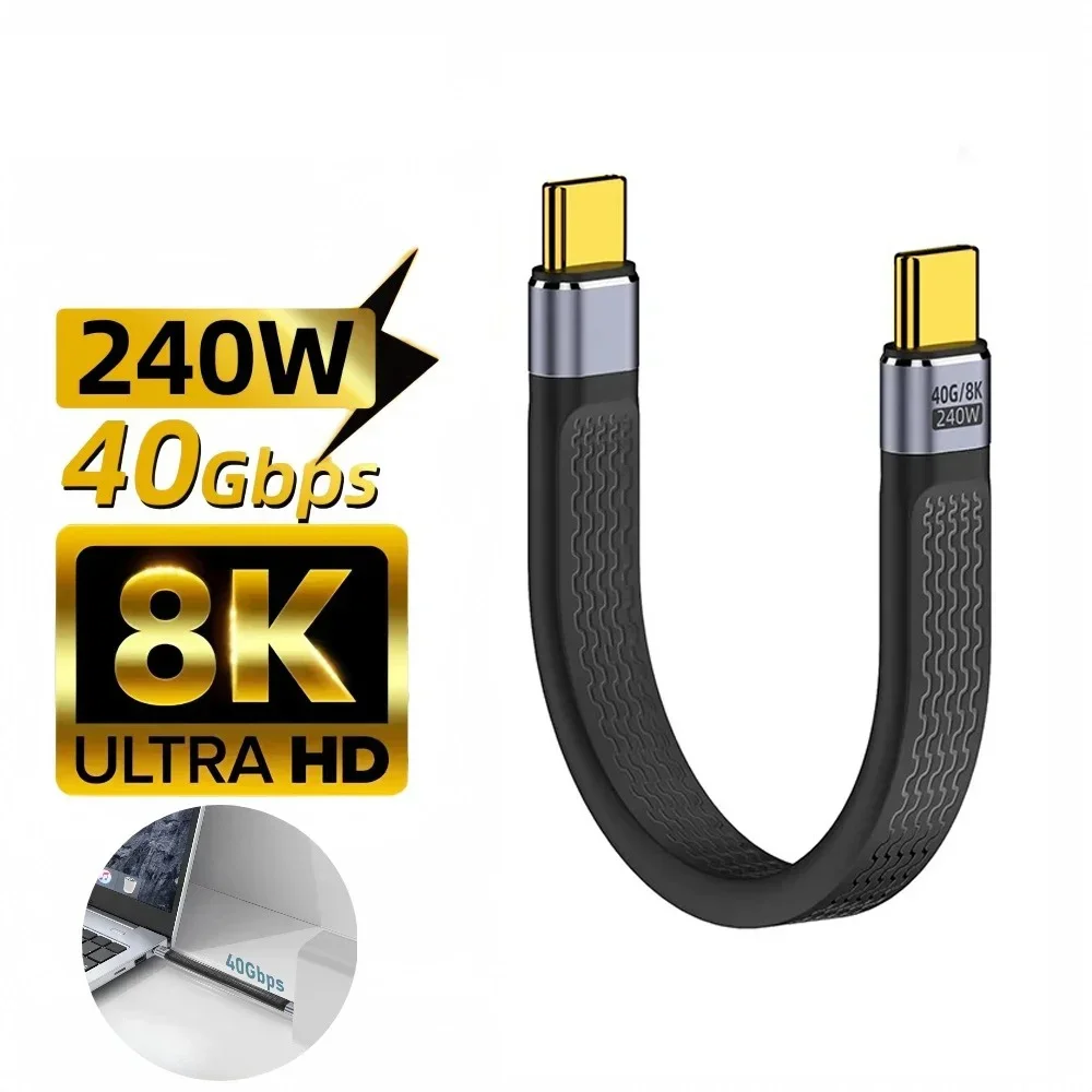 PD 240W USB 4.0 Gen3 FPC 5A Fast Charging USB C to Type C Cable Thunderbolt 3 8K@60Hz Cable USB C 40Gbps Data Cable