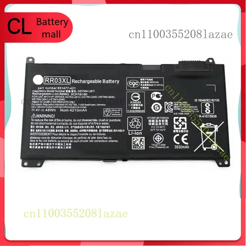 

Q RR03XL Battery for HP ProBook 430 440 450 455 470 G4 851610-850
